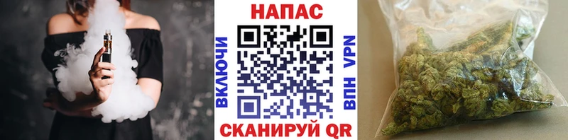 Наркотические вещества Суздаль Конопля  Метамфетамин  КОКАИН  АМФЕТАМИН  Гашиш  МЕФ  НБОМе  Галлюциногенные грибы 