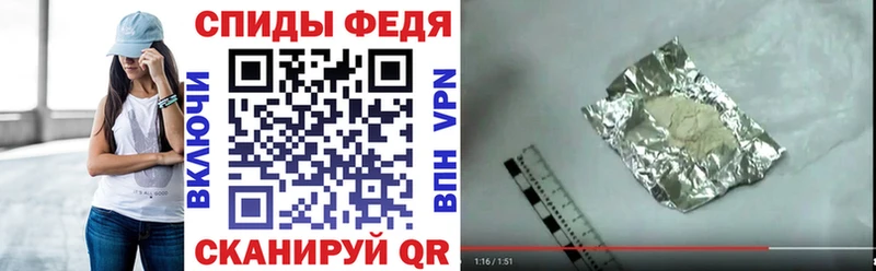 АМФЕТАМИН Premium  Суздаль 