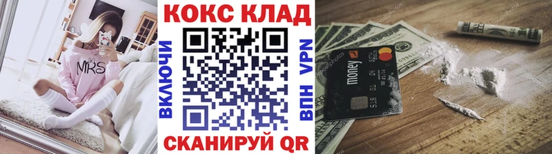 КОКАИН 98%  Суздаль 
