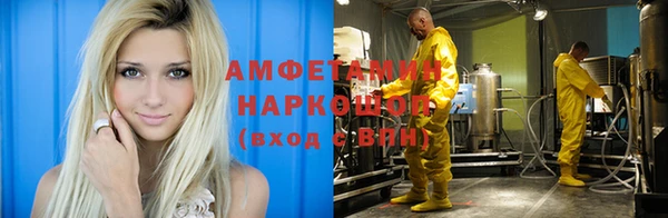 героин Корсаков
