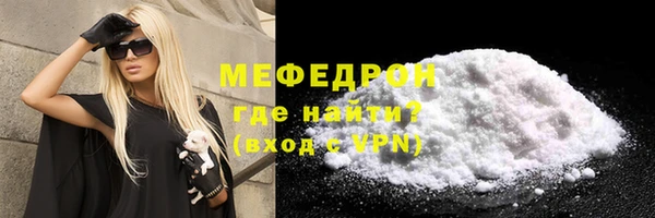 дживик Куйбышев