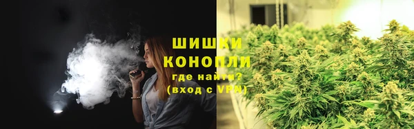 дживик Куйбышев