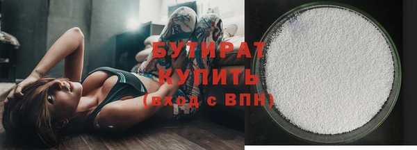 сатива Кукмор