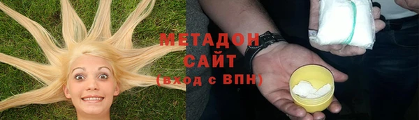 МДПВ Краснослободск