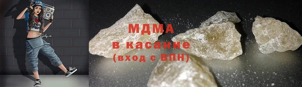 молекула духа Кулебаки