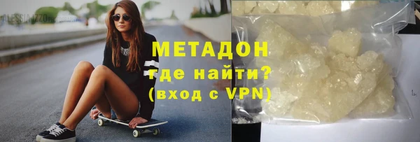 сатива Кукмор