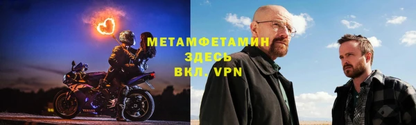 apvp Снежногорск
