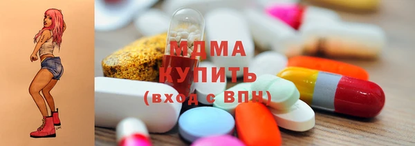 МДПВ Краснослободск