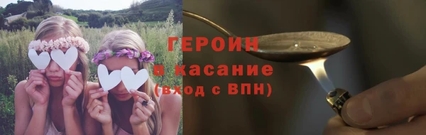 молекула духа Кулебаки