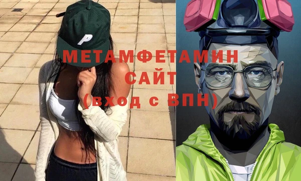 МДПВ Краснослободск