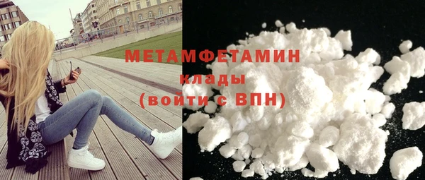 МДПВ Краснослободск