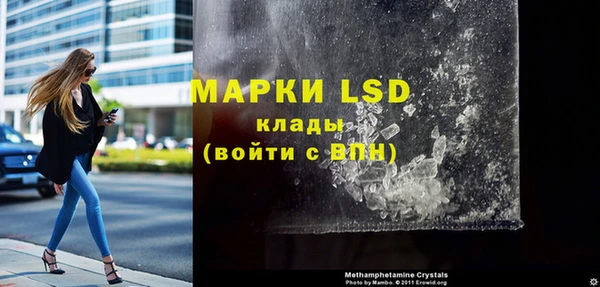 дурь Коряжма