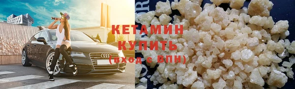 скорость mdpv Красноперекопск