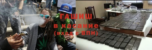 кокаин VHQ Нефтекумск