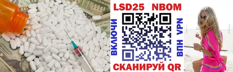 LSD-25 экстази ecstasy  сколько стоит  кракен как войти  Суздаль 