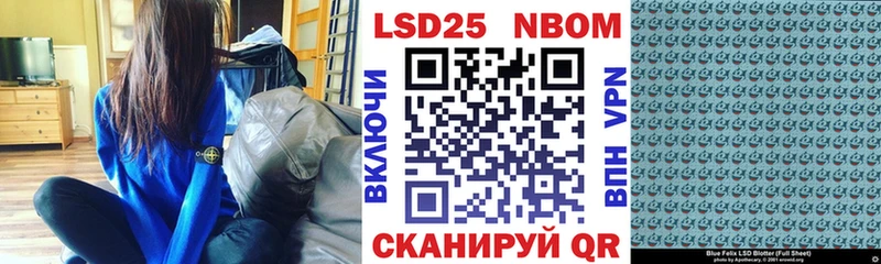 mega ТОР  Суздаль  Наркотические марки 1,8мг 