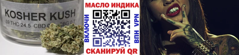 Дистиллят ТГК вейп с тгк  ОМГ ОМГ как зайти  Суздаль 