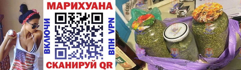 продажа наркотиков Суздаль KRAKEN сайт Шишки марихуана гибрид